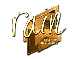 rain (Gold) | Boston 2018