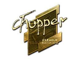 chopper (Gold) | Boston 2018