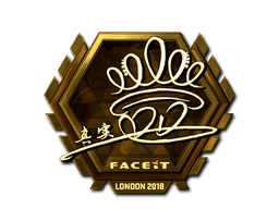 DD (Gold) | London 2018
