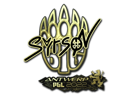 syrsoN (Gold) | Antwerp 2022