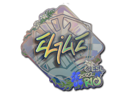 EliGE (Holo) | Rio 2022