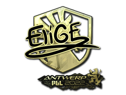 EliGE (Gold) | Antwerp 2022