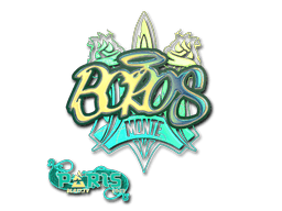 BOROS (Holo) | Paris 2023