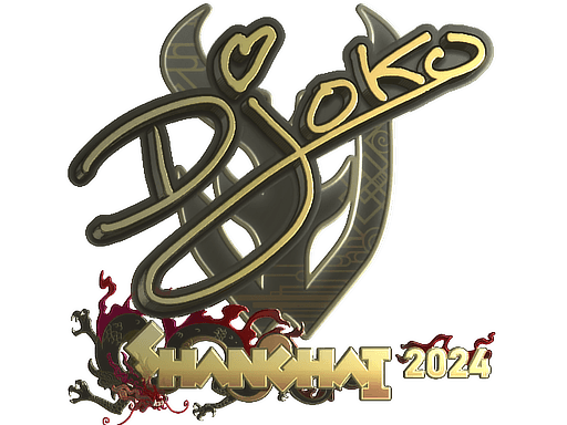 Djoko (Gold) | Shanghai 2024