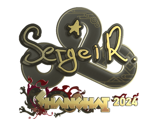 Ax1Le (Gold) | Shanghai 2024