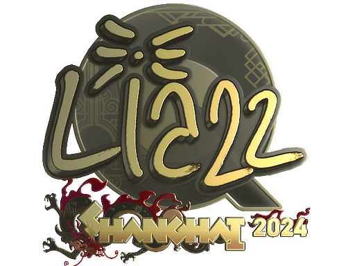 Liazz (Gold) | Shanghai 2024