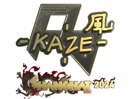 Kaze (Gold) | Shanghai 2024