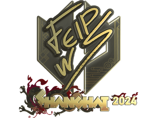 felps (Gold) | Shanghai 2024