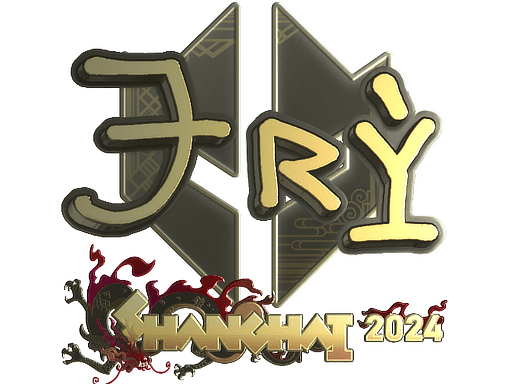 TRY (Gold) | Shanghai 2024