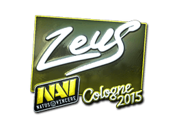 Zeus (Foil) | Cologne 2015