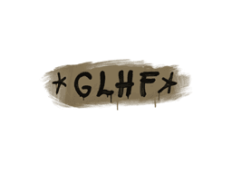 GLHF (Dust Brown)