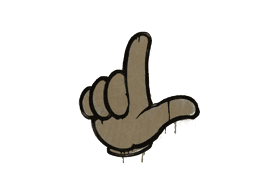 Loser (Dust Brown)