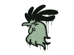 Cocky (Cash Green)