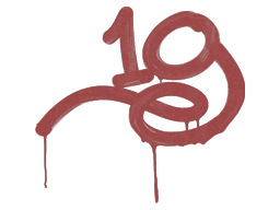 1G (Blood Red)