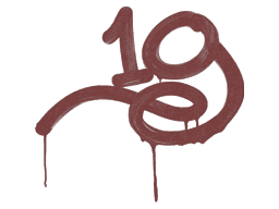 1G (Brick Red)