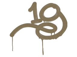 1G (Dust Brown)
