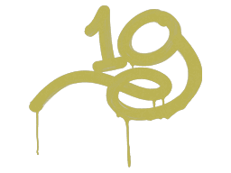 1G (Tracer Yellow)