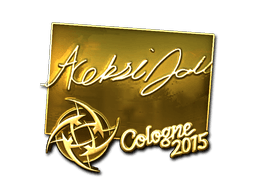 allu (Gold) | Cologne 2015