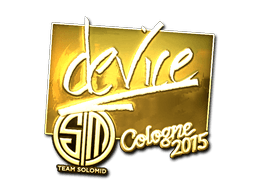 device (Gold) | Cologne 2015