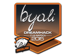 byali | Cluj-Napoca 2015