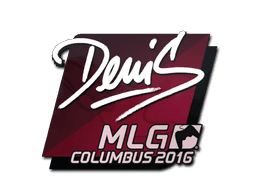 denis | MLG Columbus 2016