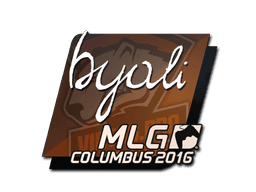 byali | MLG Columbus 2016