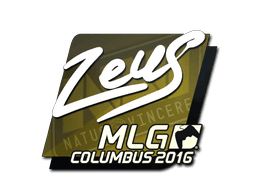Zeus | MLG Columbus 2016