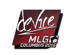 device | MLG Columbus 2016
