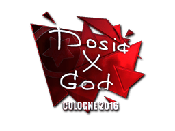Dosia (Foil) | Cologne 2016