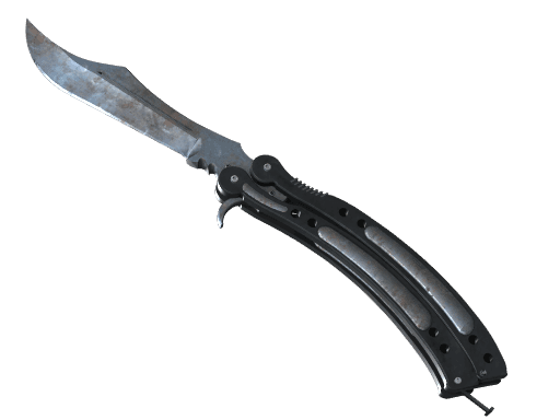 ★ Butterfly Knife | Rust Coat