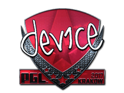 device (Foil) | Krakow 2017