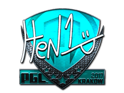 HEN1 (Foil) | Krakow 2017