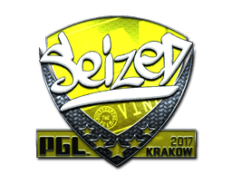seized (Foil) | Krakow 2017