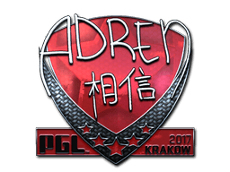 AdreN (Foil) | Krakow 2017