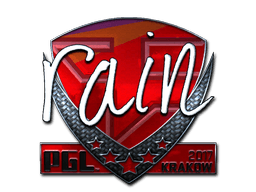 rain (Foil) | Krakow 2017