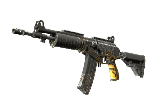 Galil AR | Metallic Squeezer