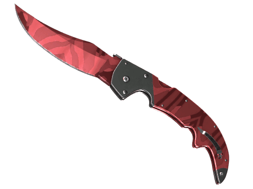 ★ Falchion Knife | Slaughter