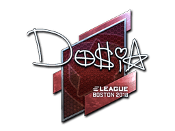 Dosia (Foil) | Boston 2018