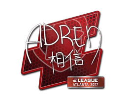 Sticker | AdreN | Atlanta 2017
