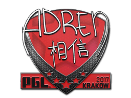 Sticker | AdreN | Krakow 2017