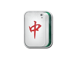 Sticker | Mahjong Zhong