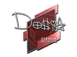 Sticker | Dosia | Boston 2018