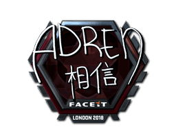 Sticker | AdreN (Foil) | London 2018