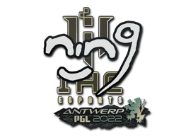 Sticker | nin9 | Antwerp 2022