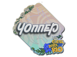 Sticker | chopper | Rio 2022