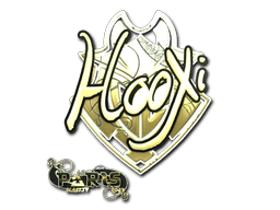 Sticker | HooXi (Gold) | Paris 2023