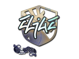Sticker | EliGE (Holo) | Paris 2023