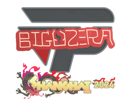 Sticker | biguzera | Shanghai 2024
