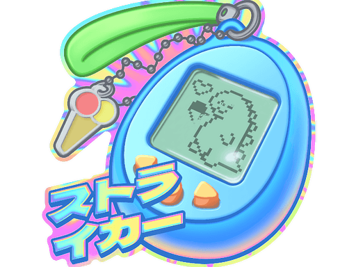 Sticker | Digi-Strike (Lenticular)