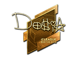 Dosia (Gold) | Boston 2018